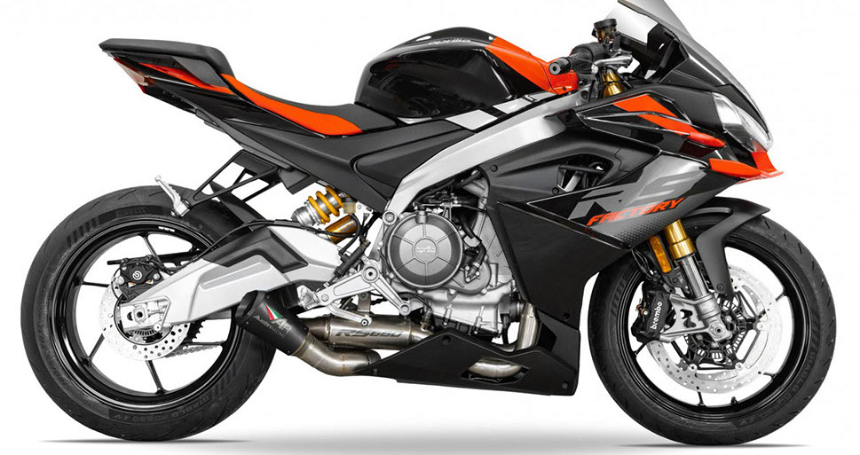 2025-2026 RS660 Exhaust 画像 3